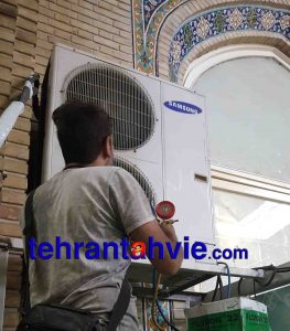 تعمیر کولر گازی غرب تهران