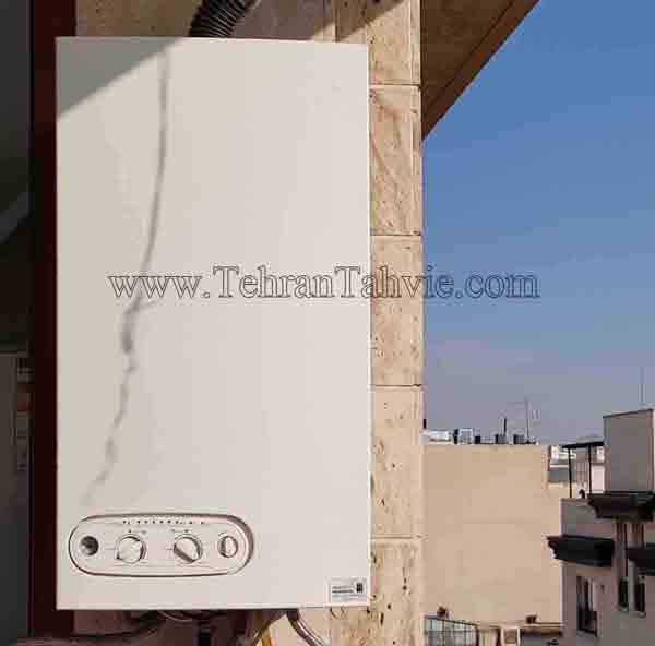 تعمیرکار پکیج